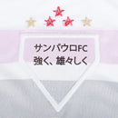 Camisa São Paulo I 25/26 Torcedor New Balance Masculina - Branco+Vermelho